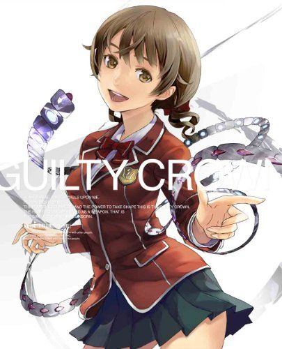 [New] Guilty Crown 8 (Complete Production Limited Edition) [Blu-ray]