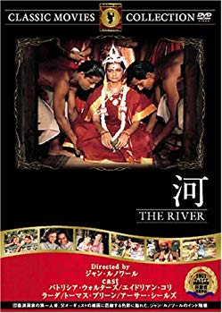 【中古】(未使用･未開封品)　河 [DVD] FRT-255