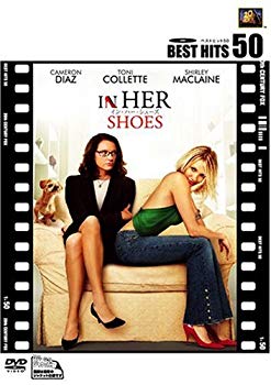 【中古】(未使用･未開封品)　イン・ハー・シューズ　 [DVD]