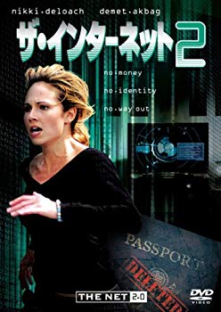 [Used] (Unused / Unopened) The Internet 2 [DVD]