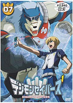 [Used] (Unused / Unopened) Digimon Savers (7) [DVD]