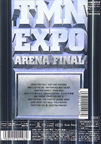 【新品】 EXPO ARENA FINAL [DVD]
