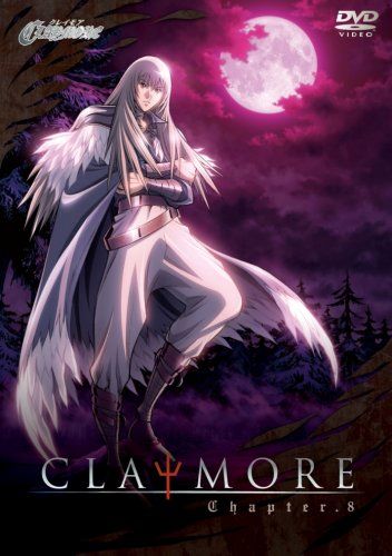 【新品】 CLAYMORE Chapter.8 [DVD]