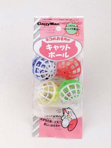 [New] Dogman Cat Ball 4 pieces