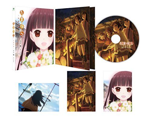[New] "Tamayura ~ Graduation Photo ~" Part 3 Long-long- [Blu-ray]