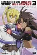 [New] Elemental Jereid 3 [DVD]