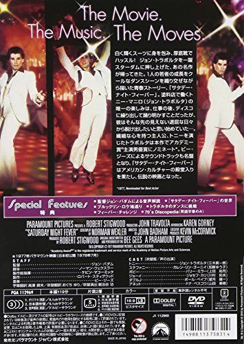 [New] 30th Anniversary Digital Remastered Collector&