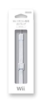 [Used] (Unused / Unopened) Wii Remote Control Strap (White)