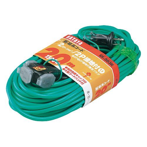 [New] Hataya indoor SX extension code 20m 2P ground 3 mouth outlet earth green SX-203K (G)