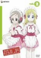 [New] Strawberry Mashimaro 2 [DVD]