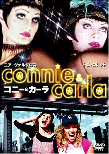[New] Connie & Carla [DVD]