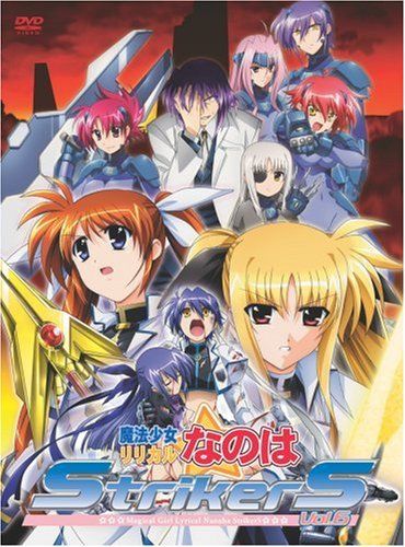 [New] Magical Girl Lyrical Nanoha Strikers Vol.6 [DVD]