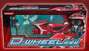 【中古】(未使用･未開封品)　遊戯王ファイブディーズ Dホイール 遊星号