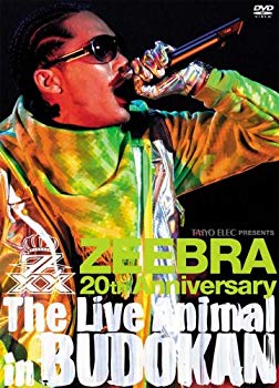 [Used] The Live Animal in Budokan [DVD]