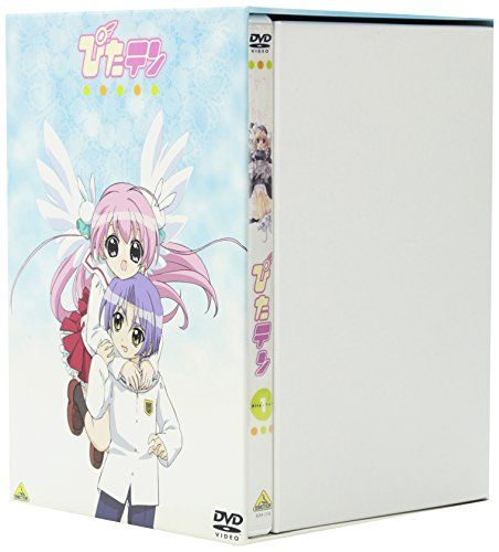[New] Peta Ten (1) [DVD]