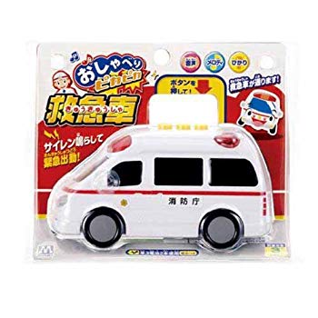 【中古】おしゃべりピカピカ救急車