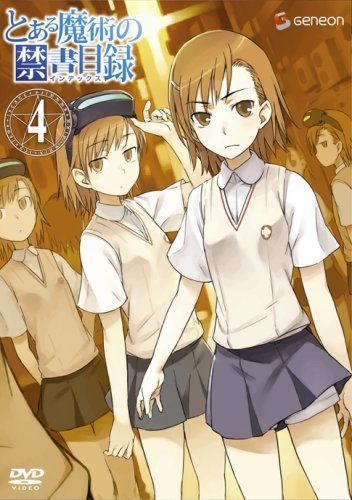 [New] A Certain Magical Index Volume 4 (Limited Edition) [DVD]