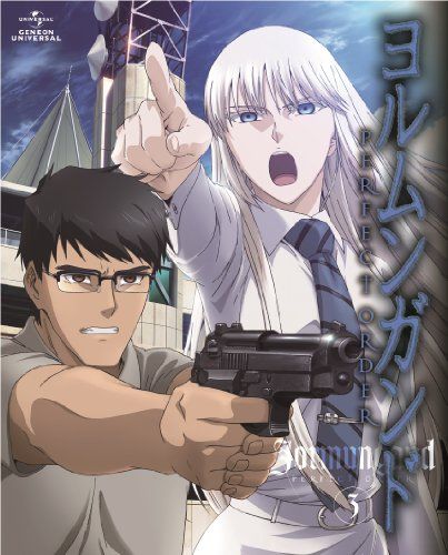 【新品】 ヨルムンガンドPERFECT ORDER 3 (初回限定版) [Blu-ray]