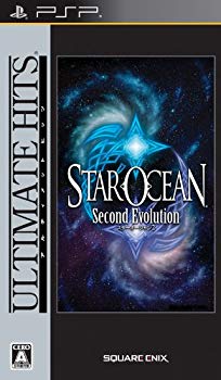 [Used] (Unused / Unopened) Ultimate Hits Star Ocean 2 Second Evolution -PSP