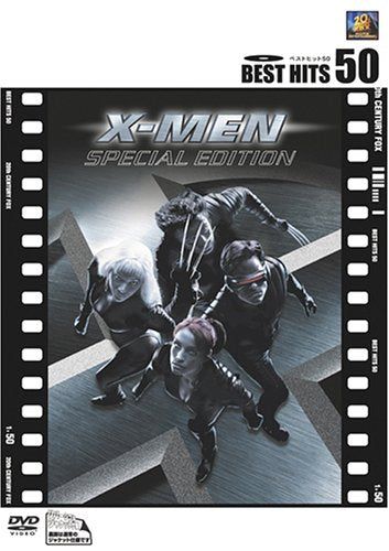 [New] X-MEN <Special Edition> [DVD]