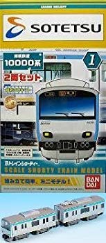 [Used] (Unused / Unopened) B Train Shortie Sagami Railway 10000 Series Plastic Model