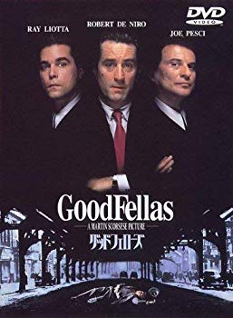 [Used] Good Fellows [DVD]