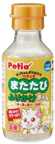 [New] Petio (PETIO) Sprinkle bottle 20g