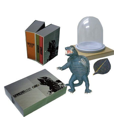 [New] Gamera 40th Anniversary Z Planning DVD-BOX