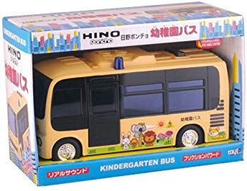 [Used] (Unused / Unopened) Sound & Friction Hino Poncho Kindergarten Bus