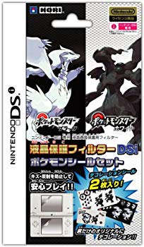 【中古】【ニンテンドーDSソフト ポケットモンスターブラック・ホワイト】液晶保護フィルターDSi ポケモンシールセット