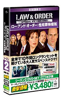 [Used] Law & Order Crime Crime Special Investigation Team Season 2 DVD-SET