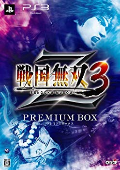 [Used] Sengoku Musou 3 Z (Premium BOX: Secret Strategy/Character Settings, Soundtrack CD, Tabletop Calendar) --PS3