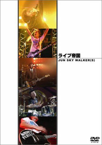 [New] Live Empire JUN SKY WALKER (S) [DVD]