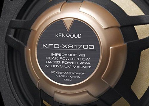 【新品】 ケンウッド(KENWOOD) 17cmセパレートカスタムフィット・スピーカー KFC-XS1703