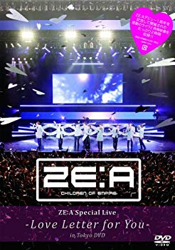 [Used] (Unused / Unopened) ZE: A Special Live -Love Letter for You -in Tokyo DVD