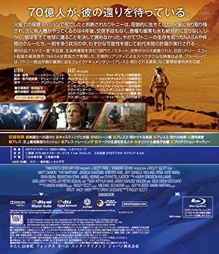 [New] Odyssey [Blu-ray]