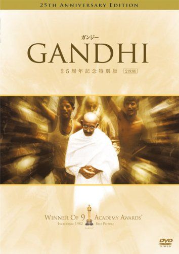 [New] Gandhi 25th Anniversary Special Edition [DVD]