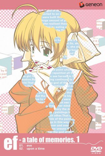 【新品】 ef - a tale of memories.1【通常版】 [DVD]