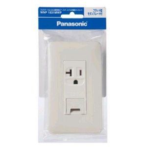 [New] Panasonic (Panasonic)? Full color 15A / 20A coin grounding outlet WNP1931MWP [Genuine package]