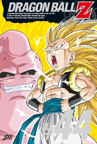 【新品】 DRAGON BALL Z 