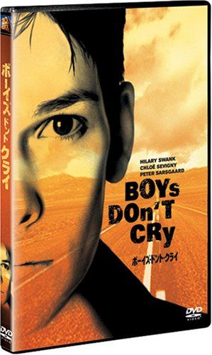 [New] Boys Don Cry [DVD]