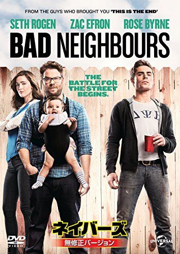 [New] Neighbor&