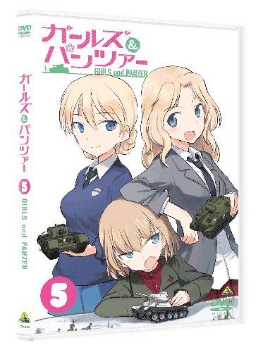 [New] Girls & Panzer 5 [DVD]