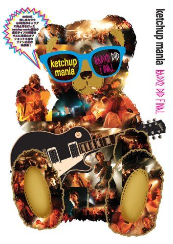【新品】 KETCHUP MANIA BAD 2 GIG FINAL-SAYONARA KETCHUP- [DVD]