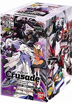 [Used] Crusade Aquarion EVOL/Aquarion of Sosei ~ Dancing wing ~ [AC-02B] (BOX)