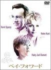 [New] Pay forward [DVD]