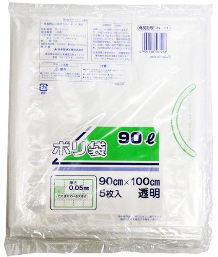 [New] Poly bag transparent 90L 5 pieces TN-11