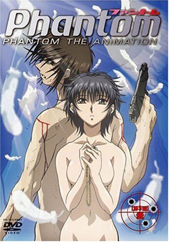[New] Phantom (3) [DVD]
