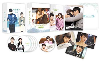 [Used] (Unused / Unopened) Secret Garden DVD-BOXII