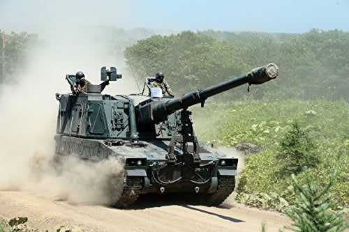 [New] Weapon Front Line Land Self-Defense Force Latest Tank! Land Battle King [Blu-ray]